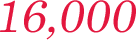 16,000