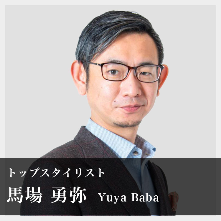 馬場 勇弥
